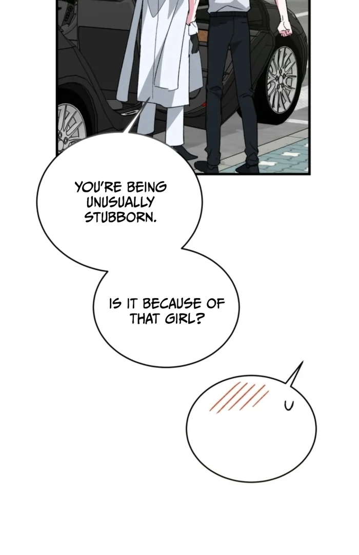 My Classmates Are Vampire Chapter 36 - Page 83