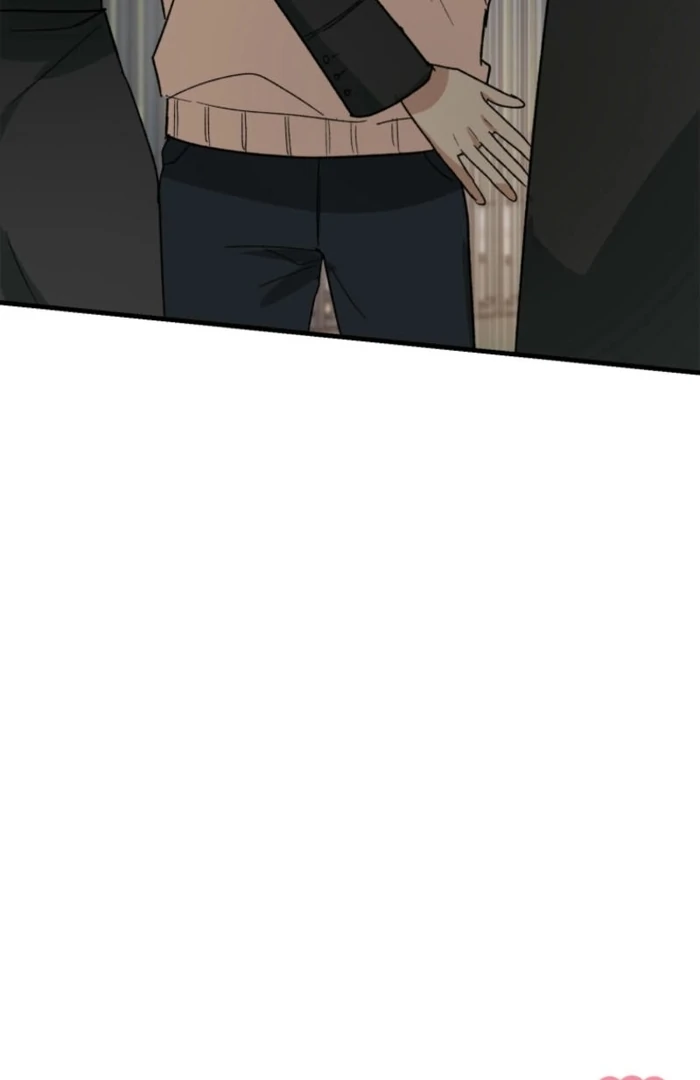 My Classmates Are Vampire Chapter 36 - Page 88