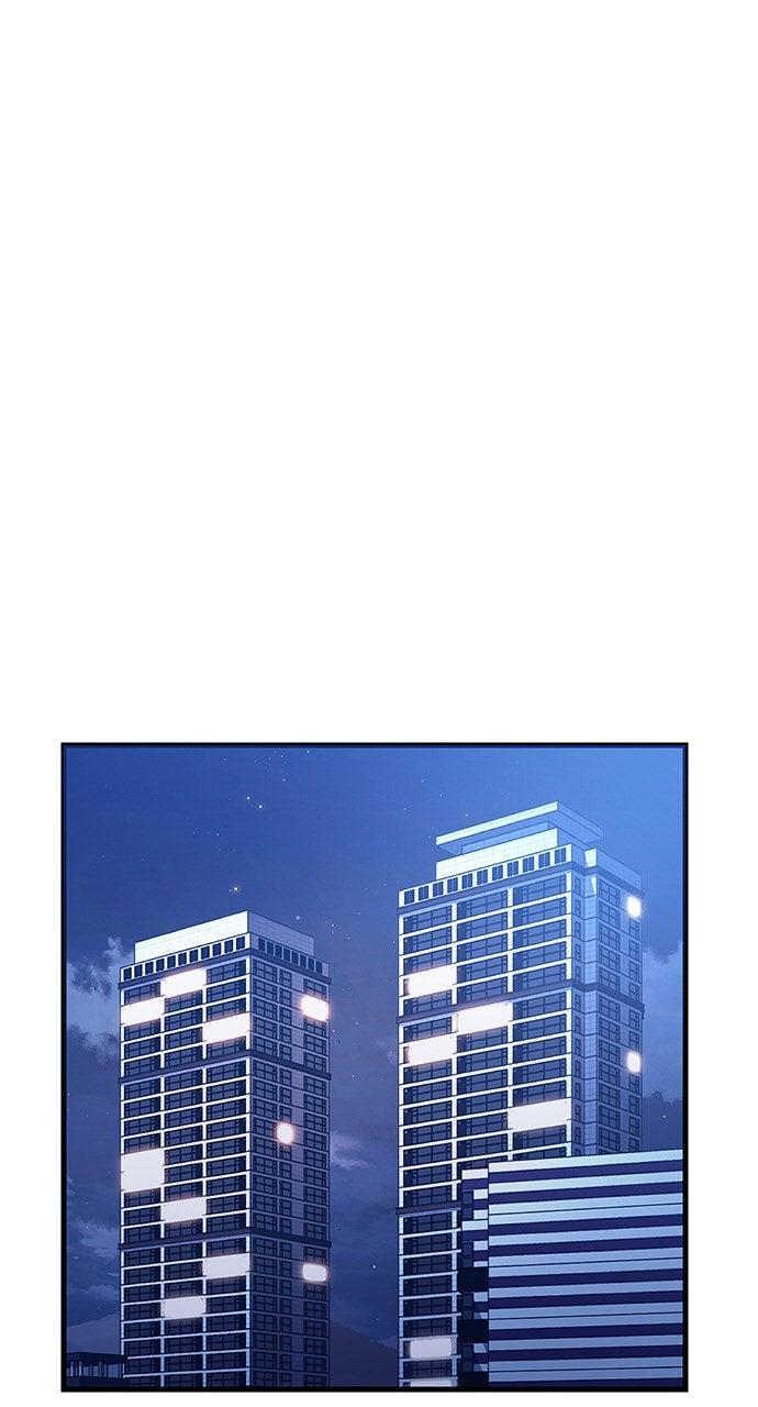 My Clueless Love Diary Chapter 43 - Page 10