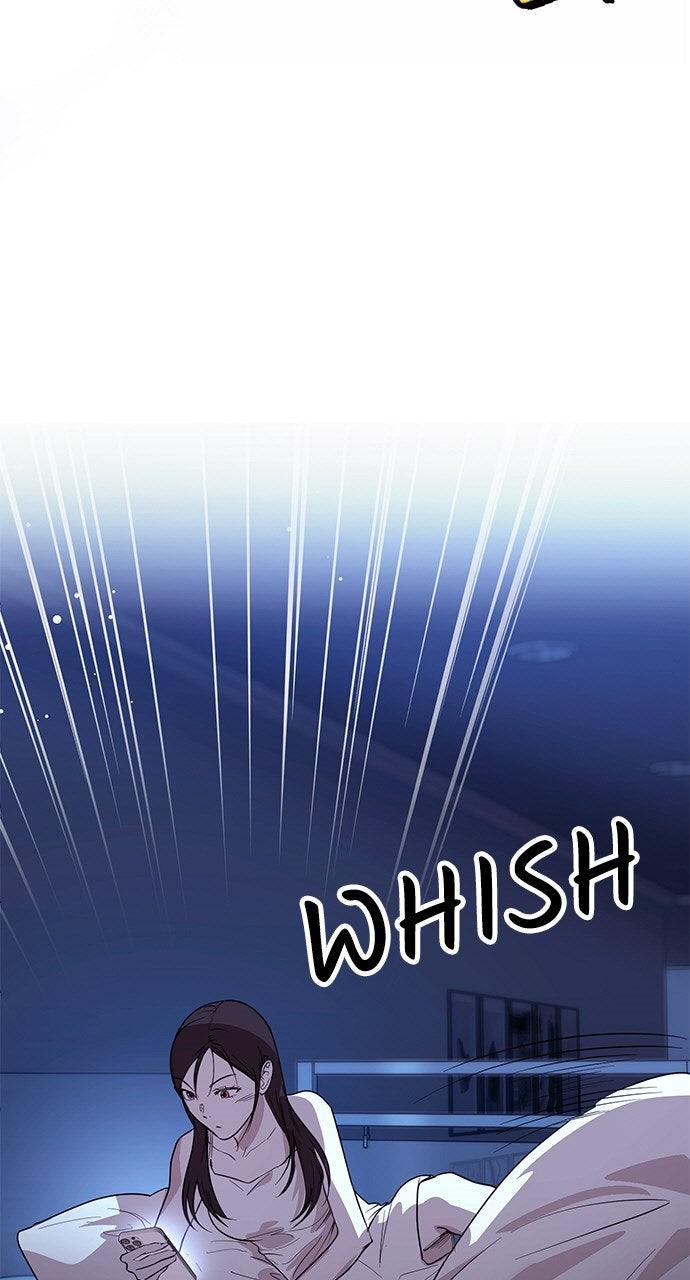 My Clueless Love Diary Chapter 43 - Page 15