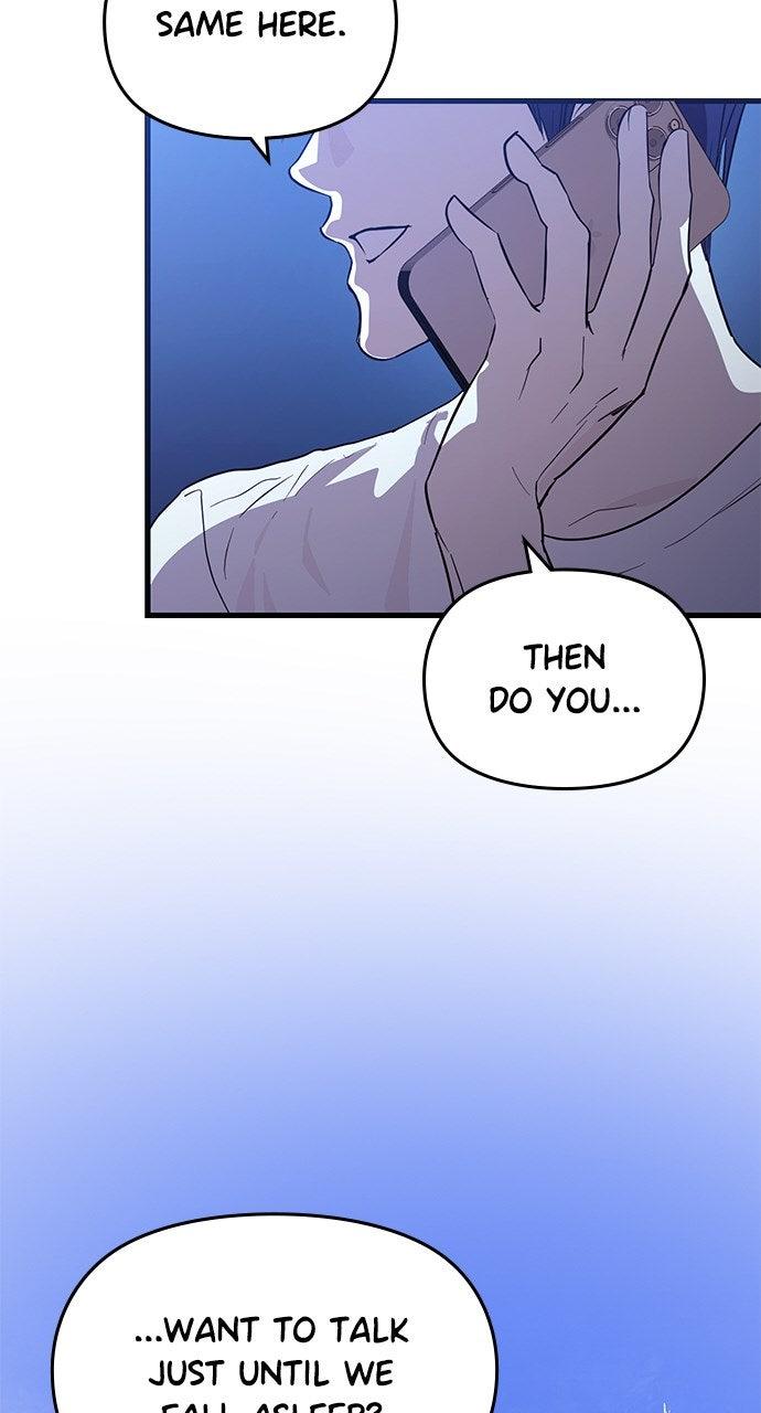 My Clueless Love Diary Chapter 43 - Page 20