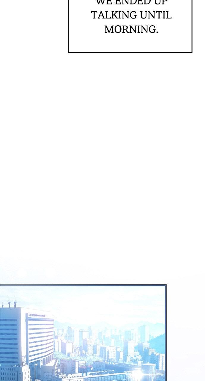 My Clueless Love Diary Chapter 43 - Page 25