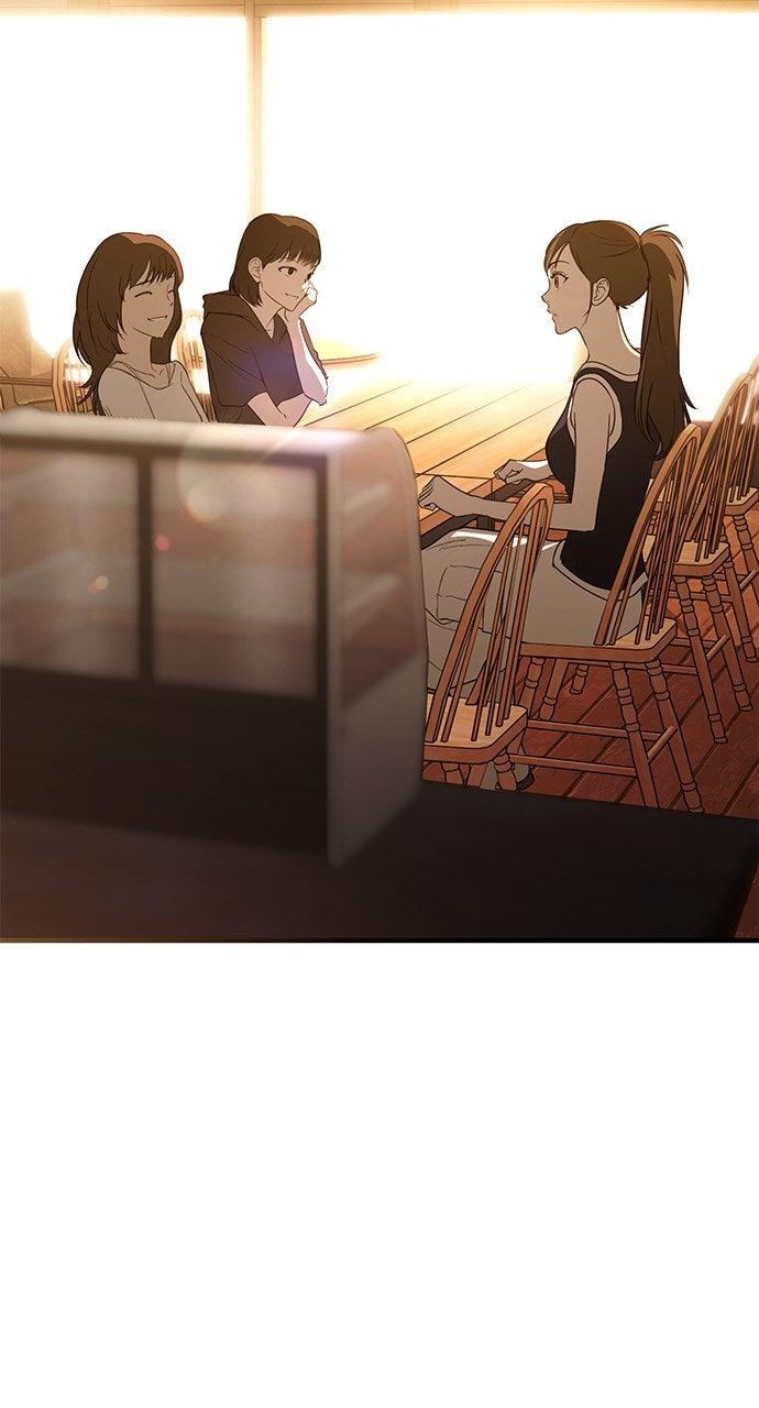 My Clueless Love Diary Chapter 43 - Page 36