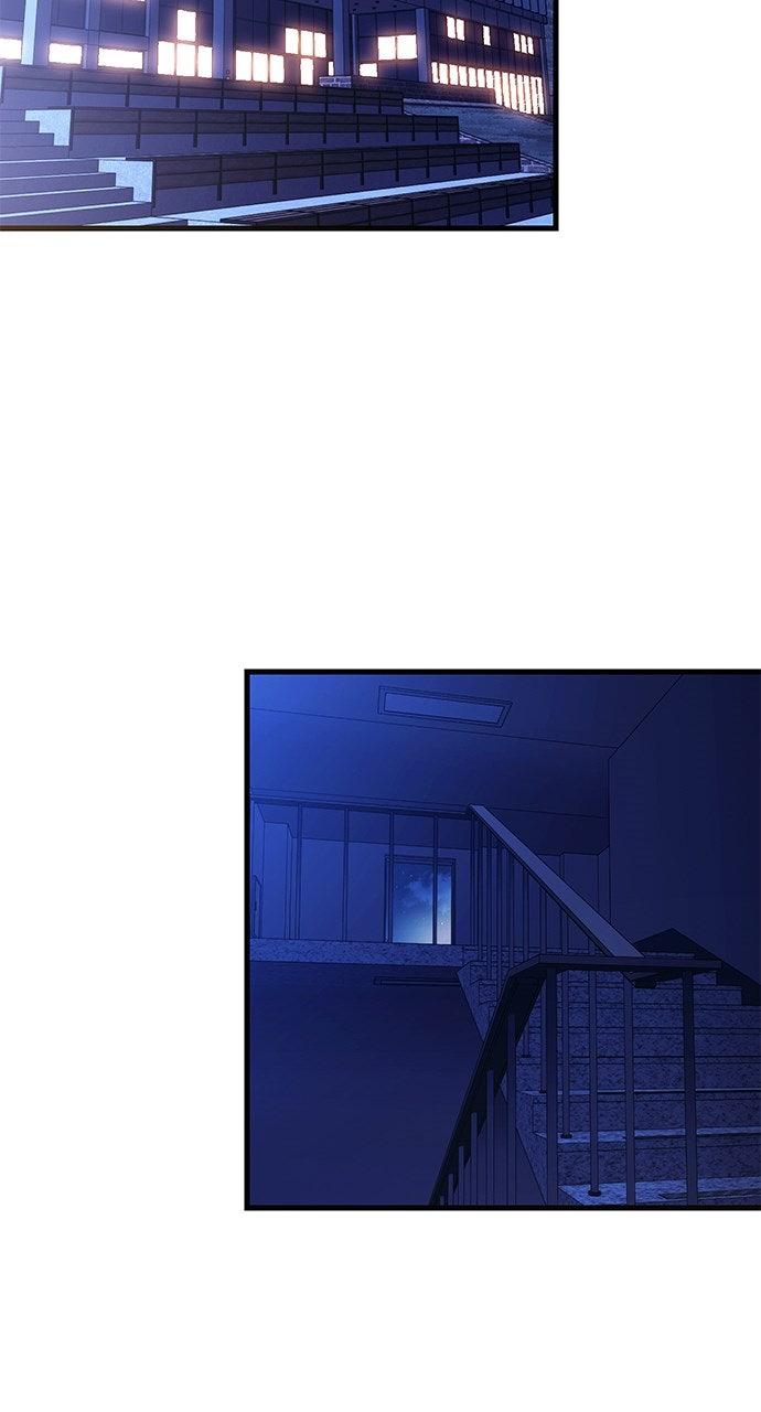 My Clueless Love Diary Chapter 43 - Page 83