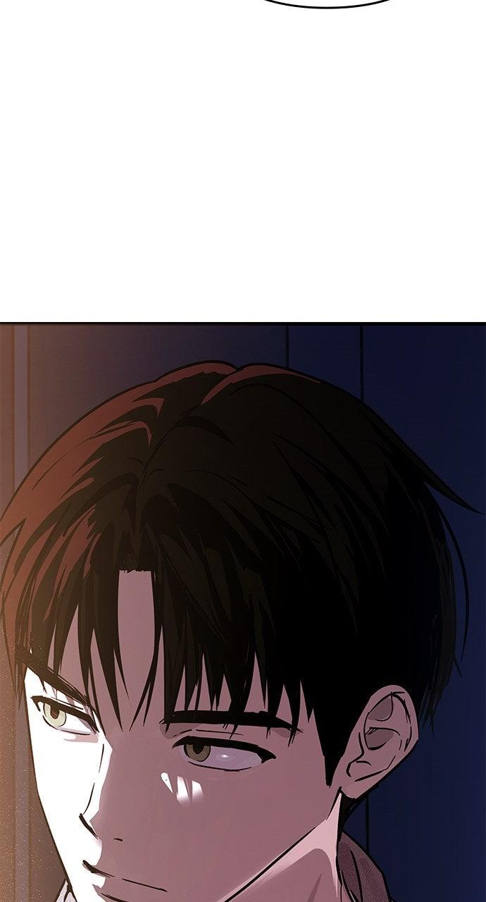 My Clueless Love Diary Chapter 44 - Page 23