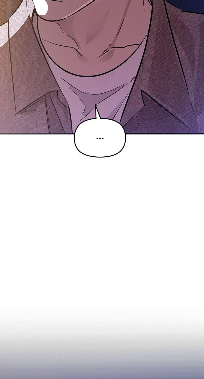 My Clueless Love Diary Chapter 44 - Page 24