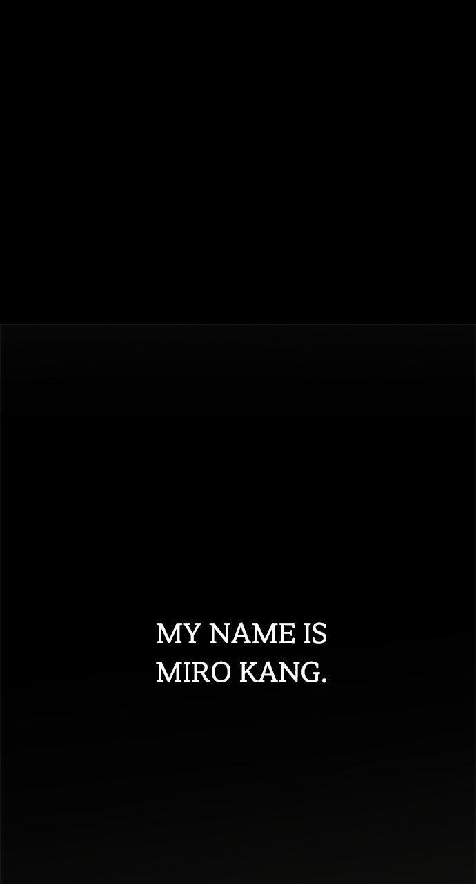 My Clueless Love Diary Chapter 44 - Page 26