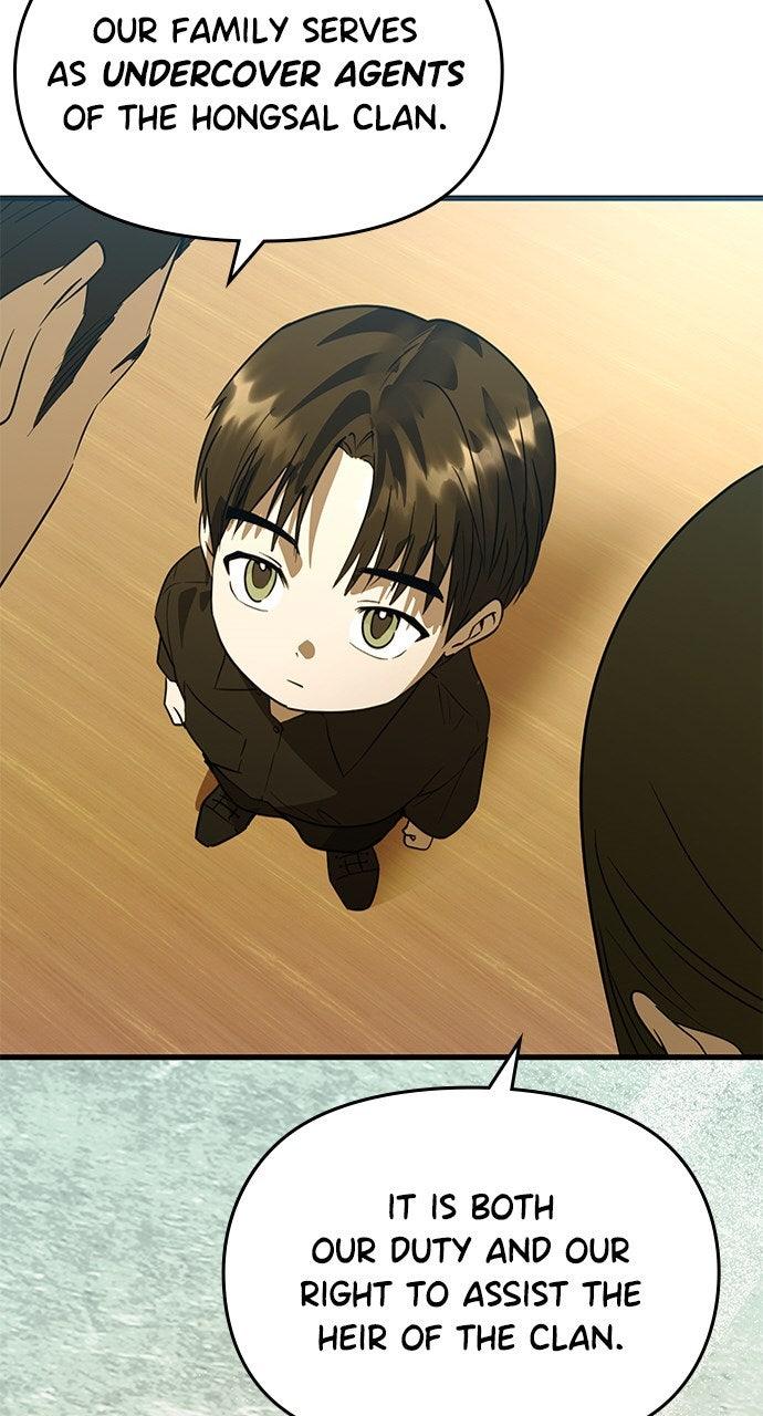 My Clueless Love Diary Chapter 44 - Page 29