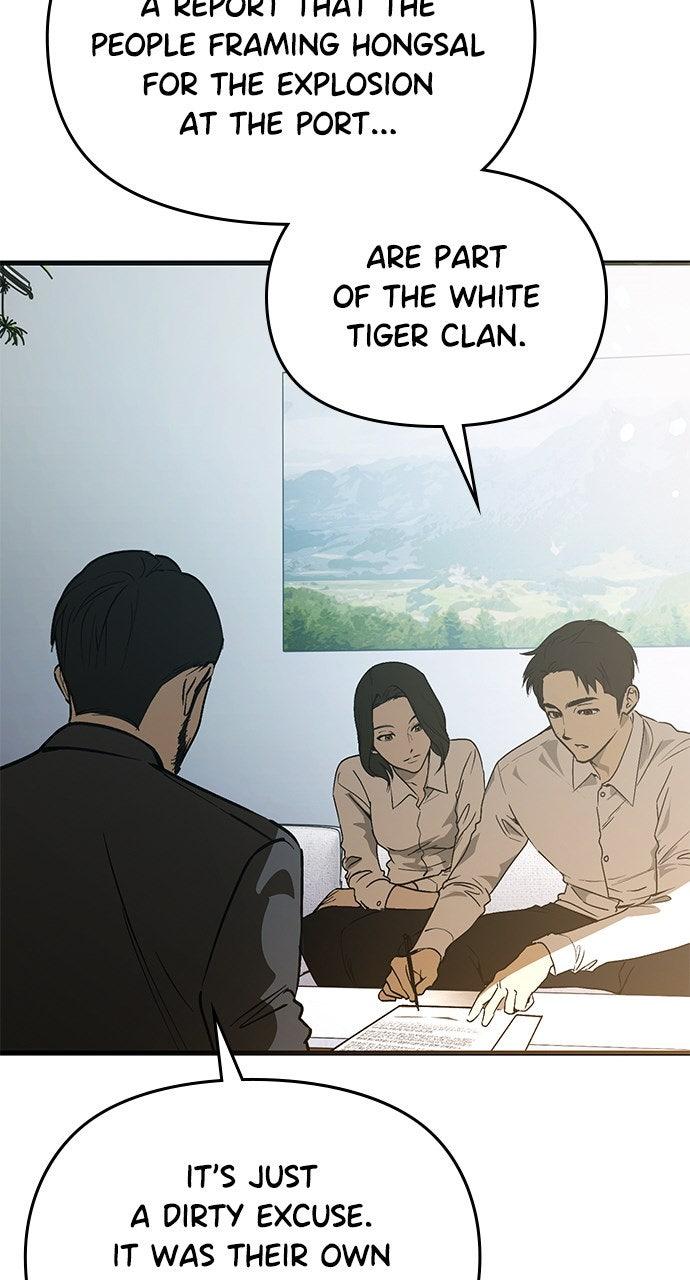 My Clueless Love Diary Chapter 44 - Page 34