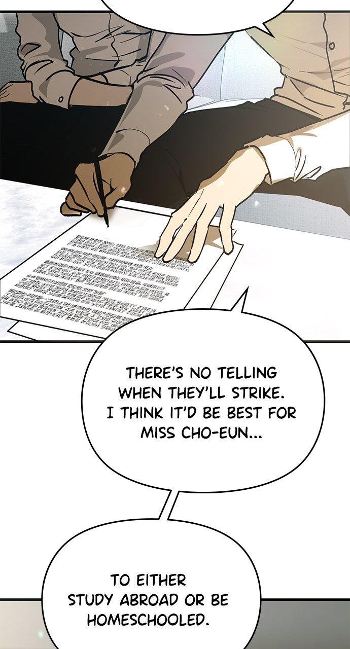 My Clueless Love Diary Chapter 44 - Page 36