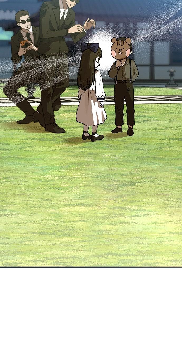 My Clueless Love Diary Chapter 44 - Page 55