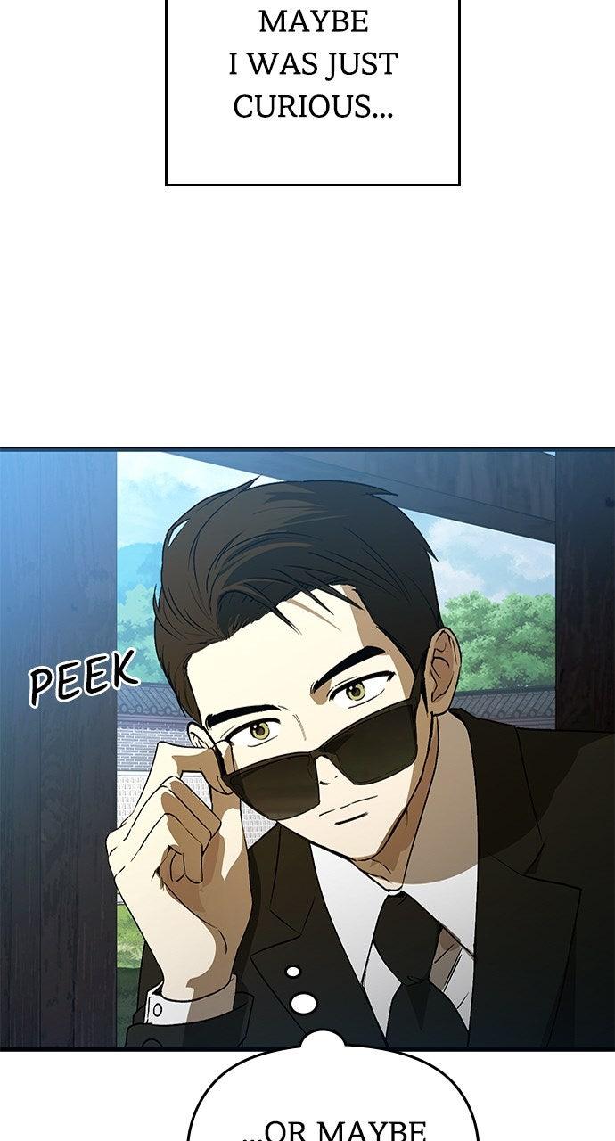 My Clueless Love Diary Chapter 44 - Page 86