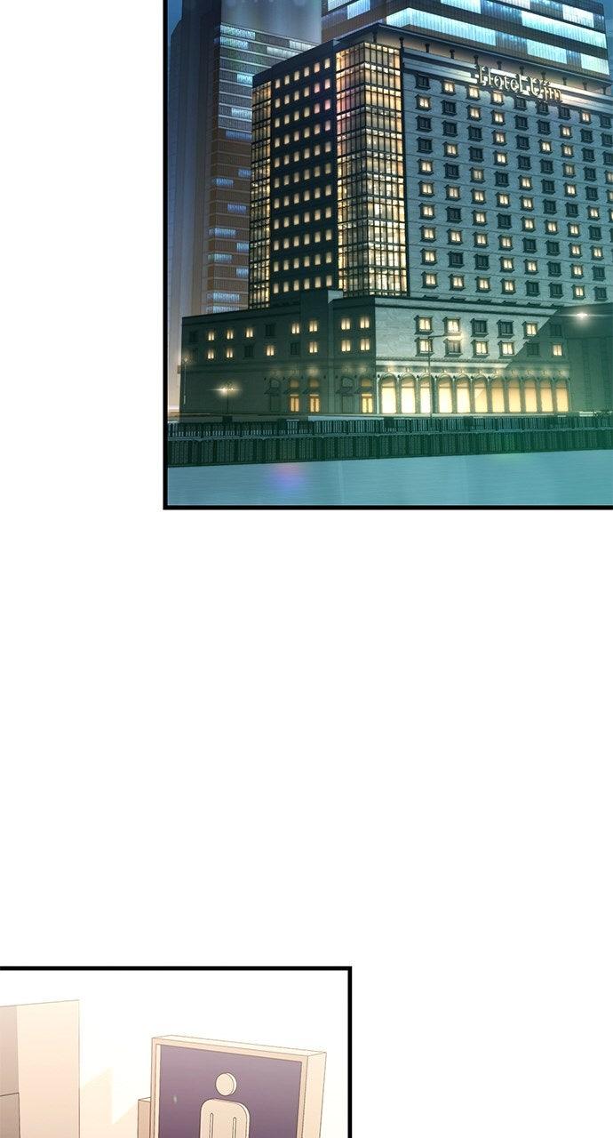 My Clueless Love Diary Chapter 44 - Page 92