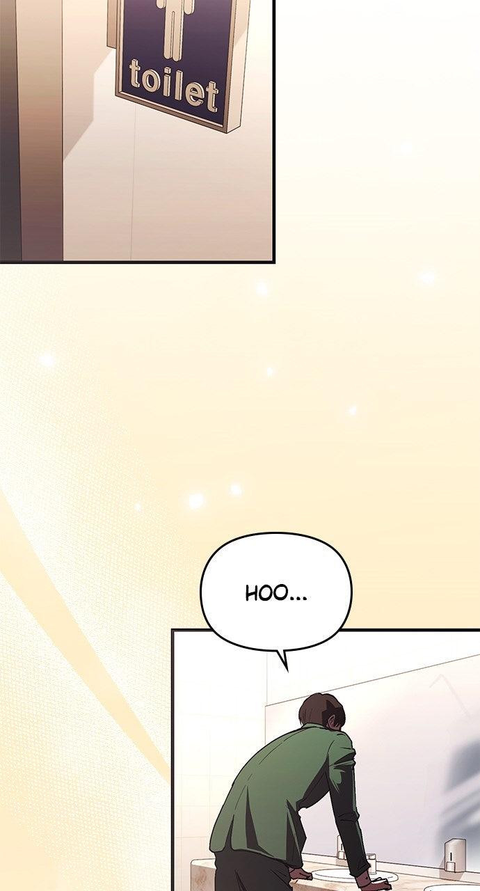 My Clueless Love Diary Chapter 44 - Page 93