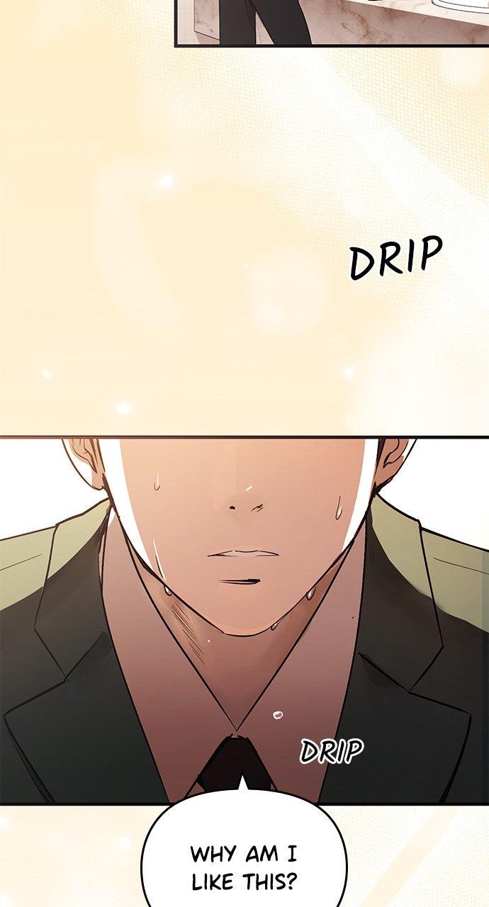 My Clueless Love Diary Chapter 44 - Page 94