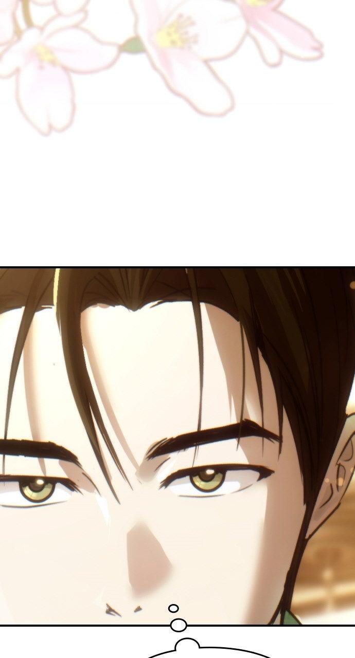 My Clueless Love Diary Chapter 44 - Page 104