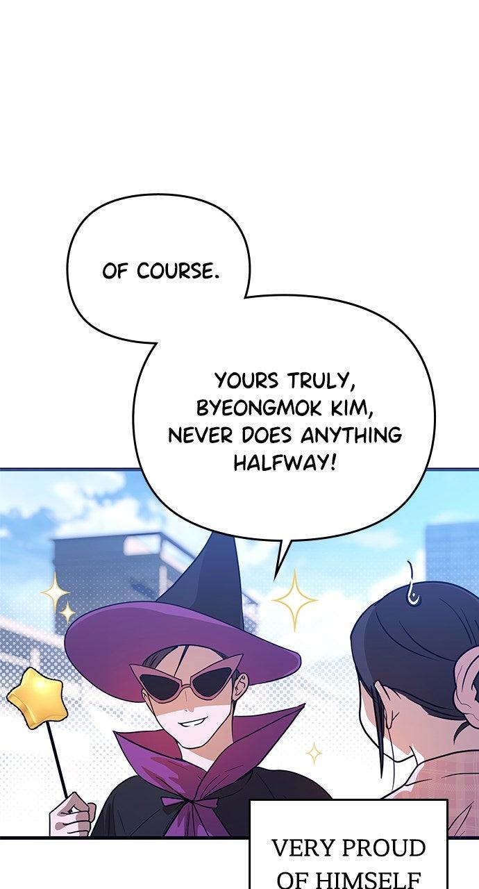 My Clueless Love Diary Chapter 45 - Page 4