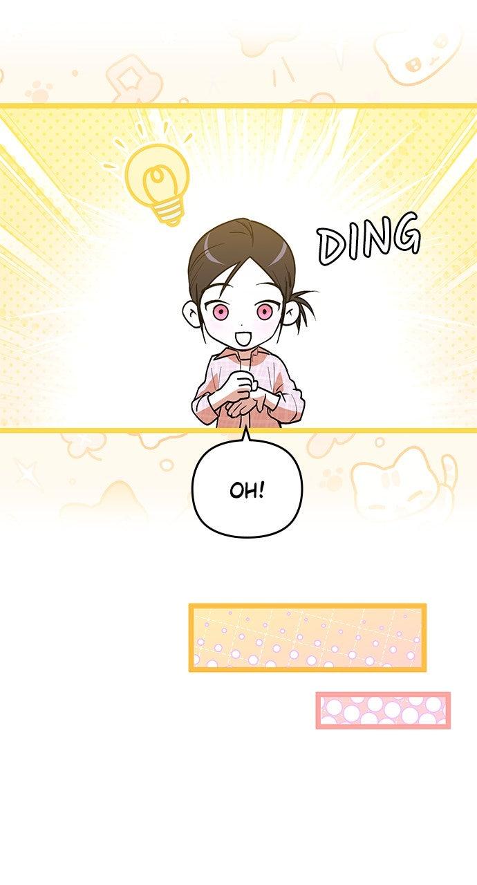 My Clueless Love Diary Chapter 45 - Page 30