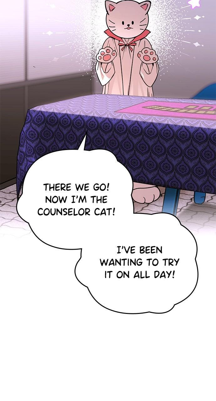 My Clueless Love Diary Chapter 45 - Page 33