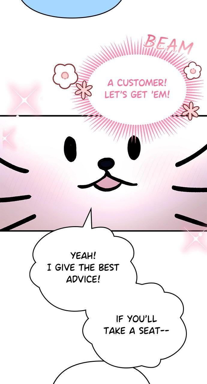 My Clueless Love Diary Chapter 45 - Page 37