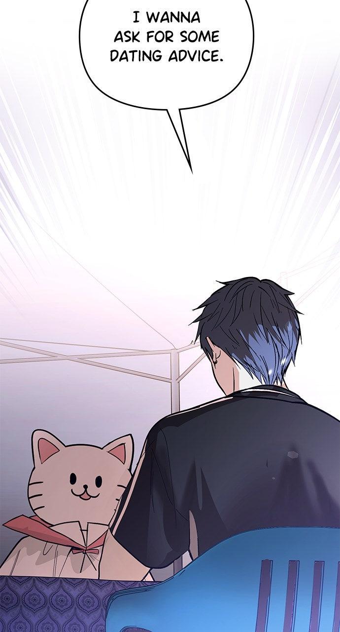 My Clueless Love Diary Chapter 45 - Page 38