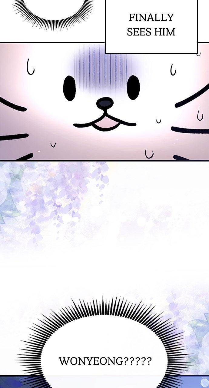 My Clueless Love Diary Chapter 45 - Page 40