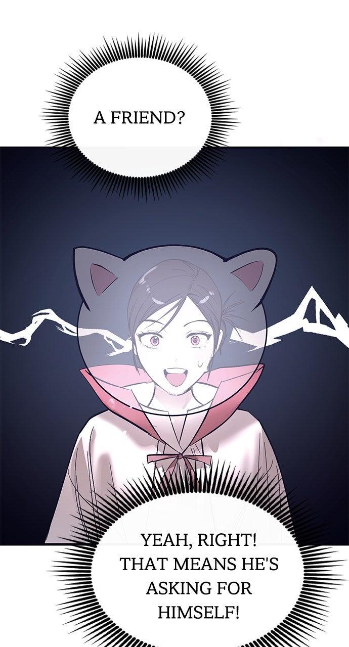 My Clueless Love Diary Chapter 45 - Page 43