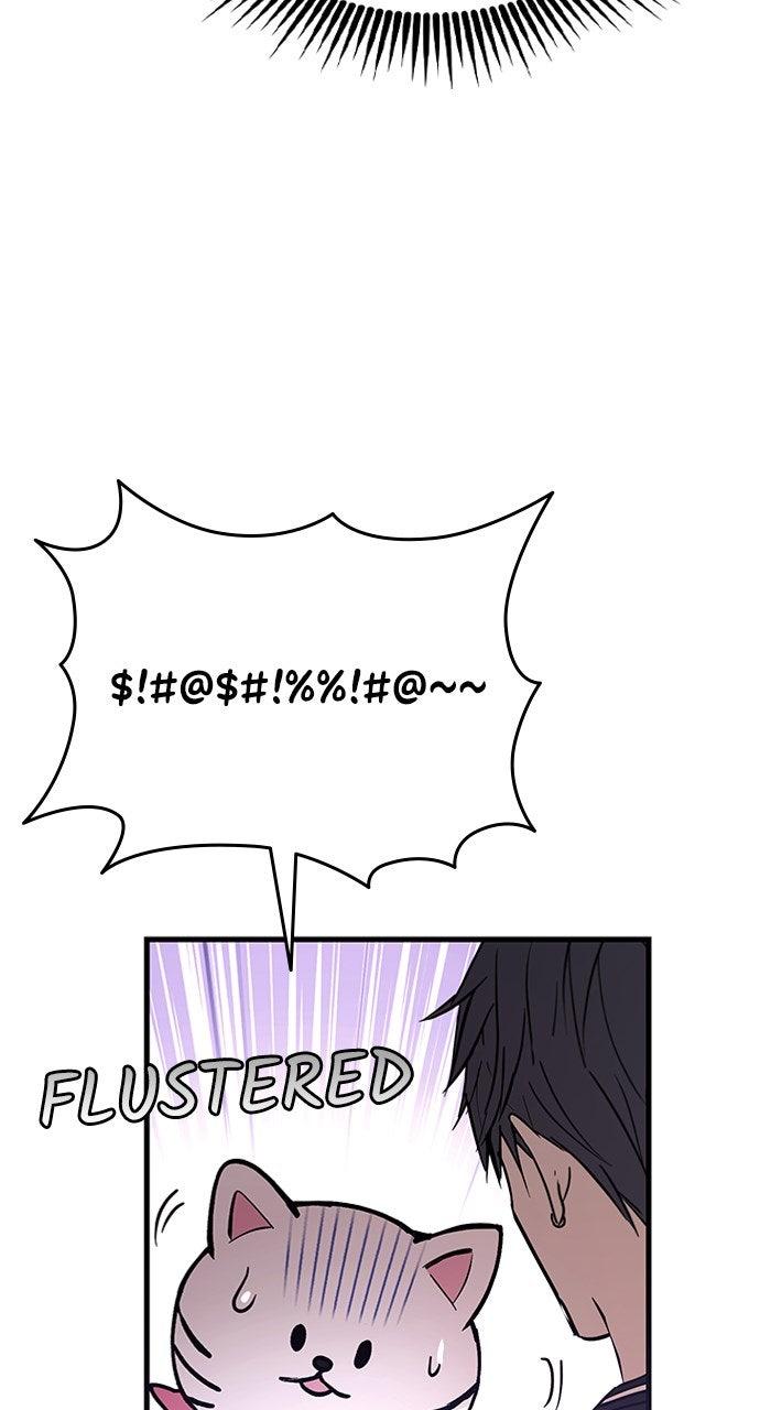 My Clueless Love Diary Chapter 45 - Page 44