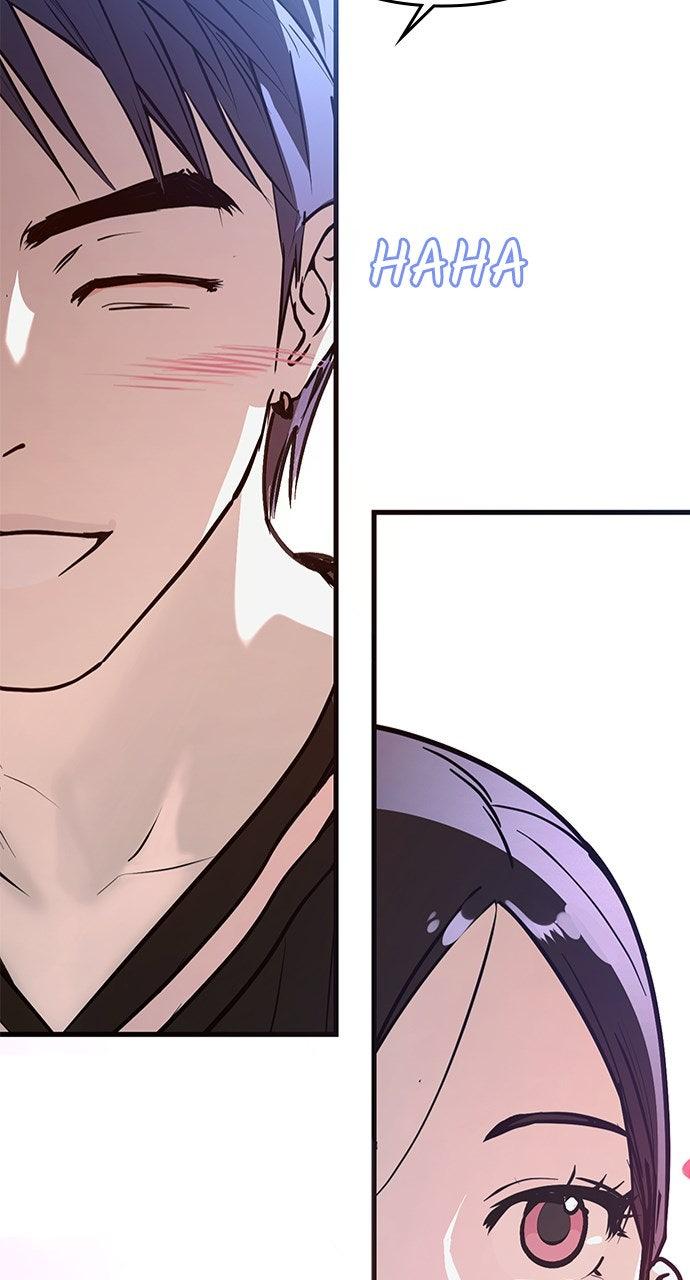 My Clueless Love Diary Chapter 45 - Page 51