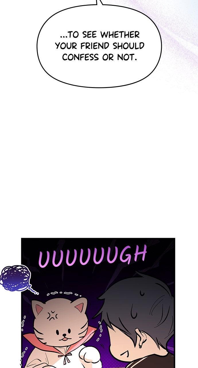 My Clueless Love Diary Chapter 45 - Page 70