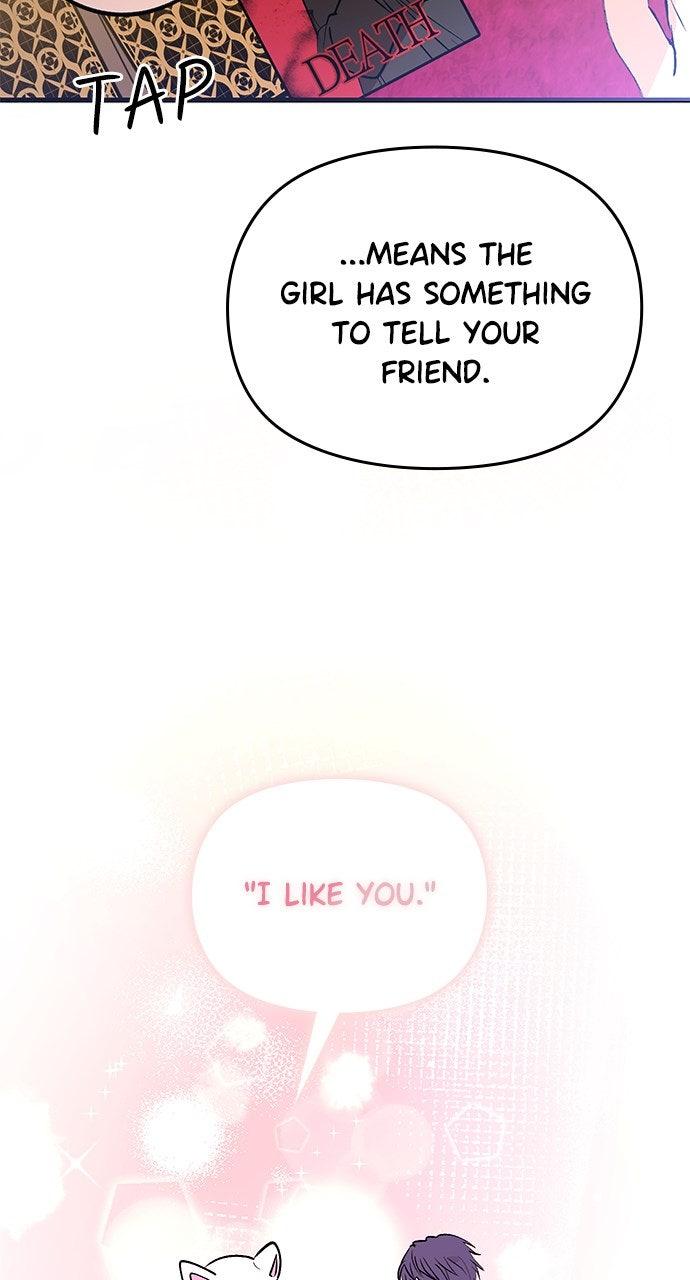 My Clueless Love Diary Chapter 45 - Page 73