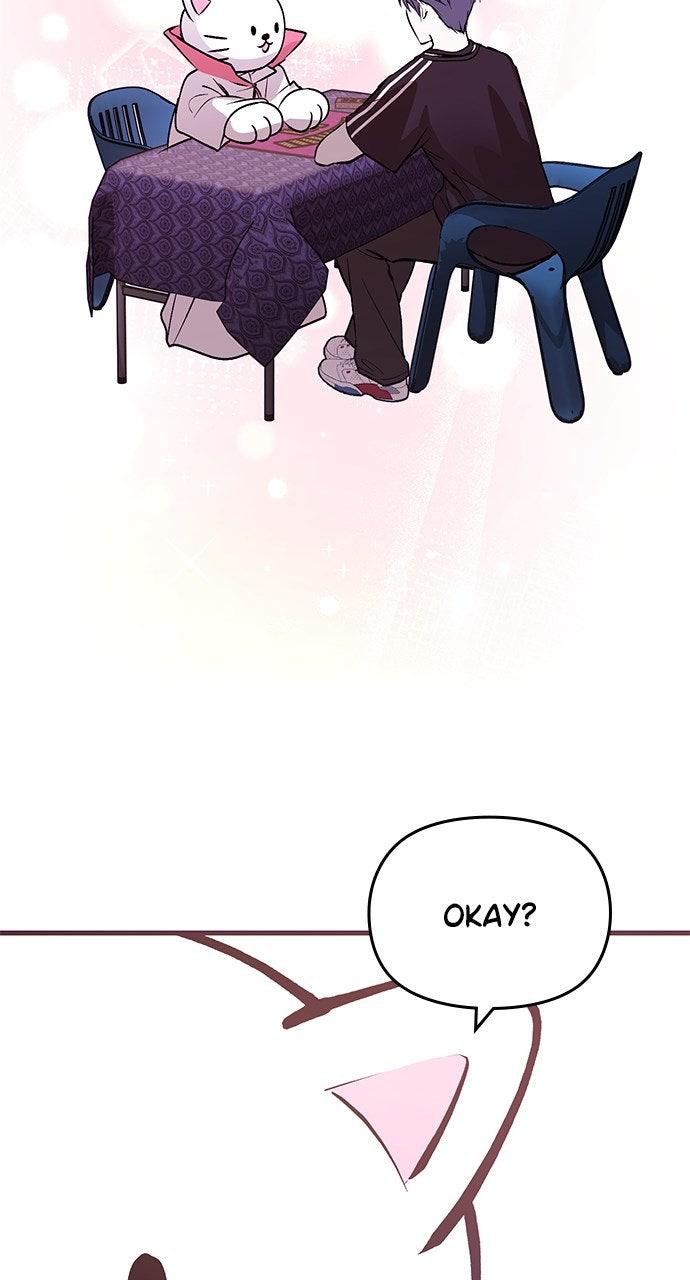 My Clueless Love Diary Chapter 45 - Page 74