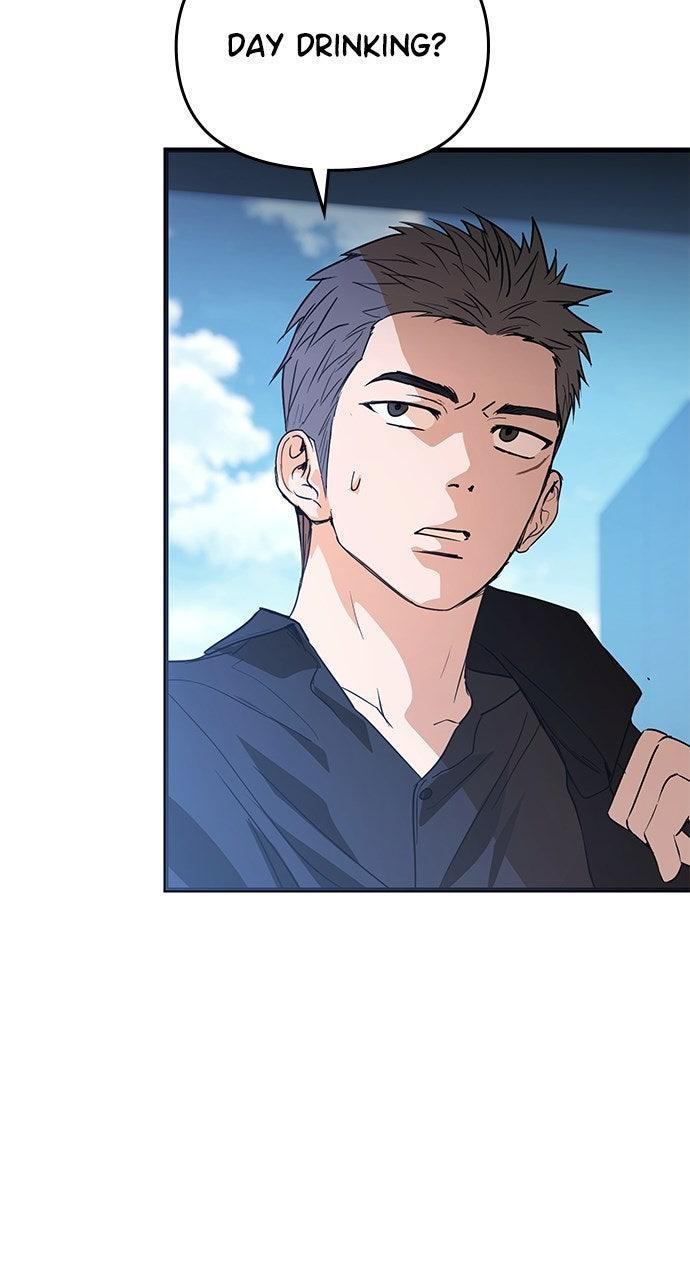 My Clueless Love Diary Chapter 45 - Page 81