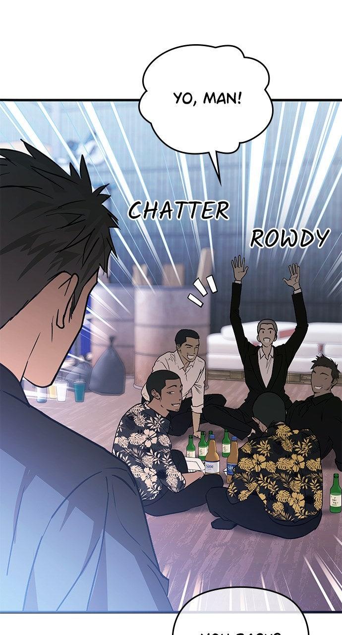 My Clueless Love Diary Chapter 45 - Page 82