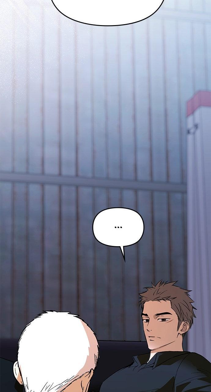 My Clueless Love Diary Chapter 45 - Page 90