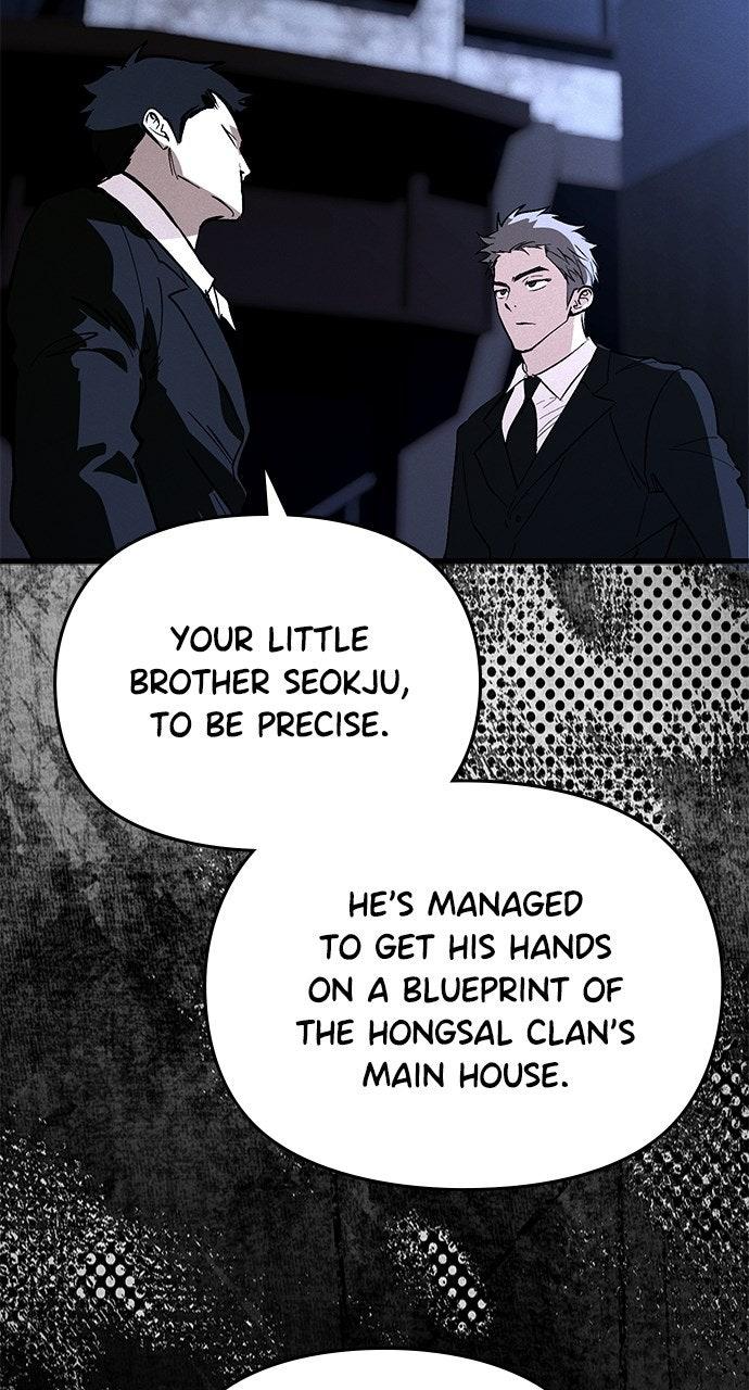 My Clueless Love Diary Chapter 45 - Page 94