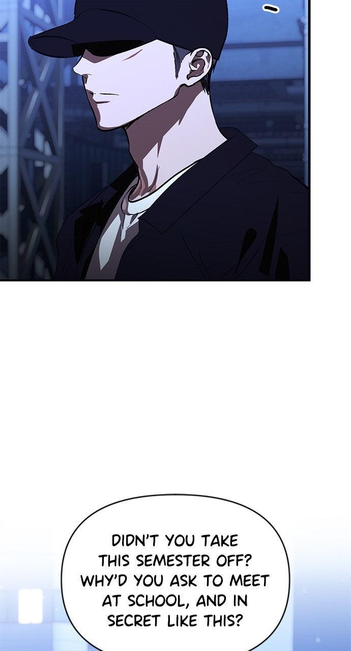 My Clueless Love Diary Chapter 46 - Page 4