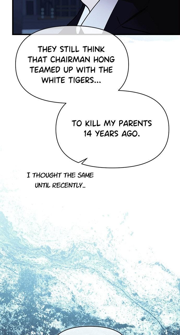 My Clueless Love Diary Chapter 46 - Page 11