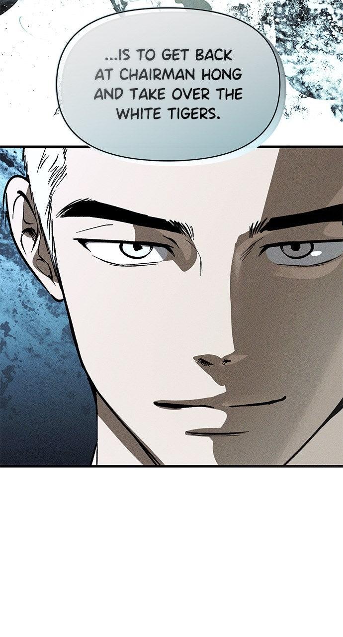 My Clueless Love Diary Chapter 46 - Page 13