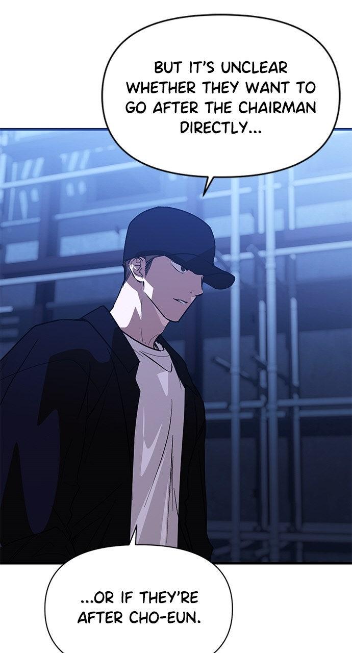 My Clueless Love Diary Chapter 46 - Page 14