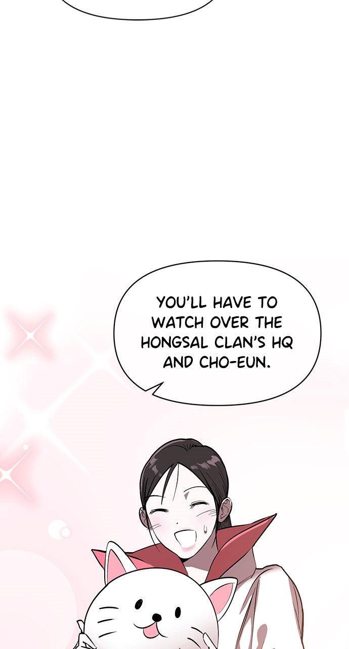 My Clueless Love Diary Chapter 46 - Page 15