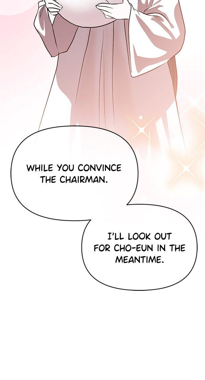 My Clueless Love Diary Chapter 46 - Page 16