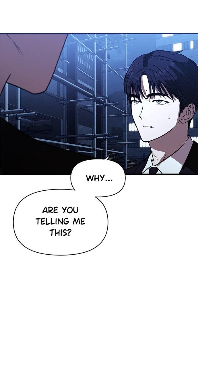 My Clueless Love Diary Chapter 46 - Page 17