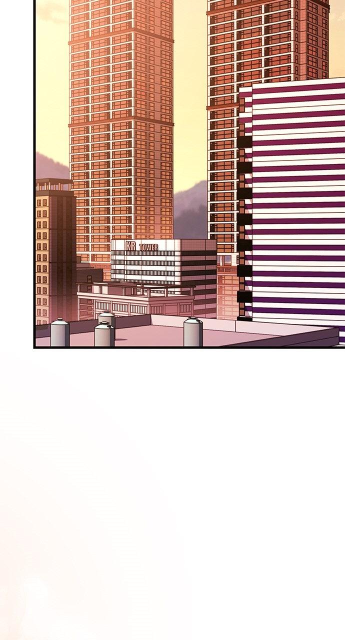 My Clueless Love Diary Chapter 46 - Page 51