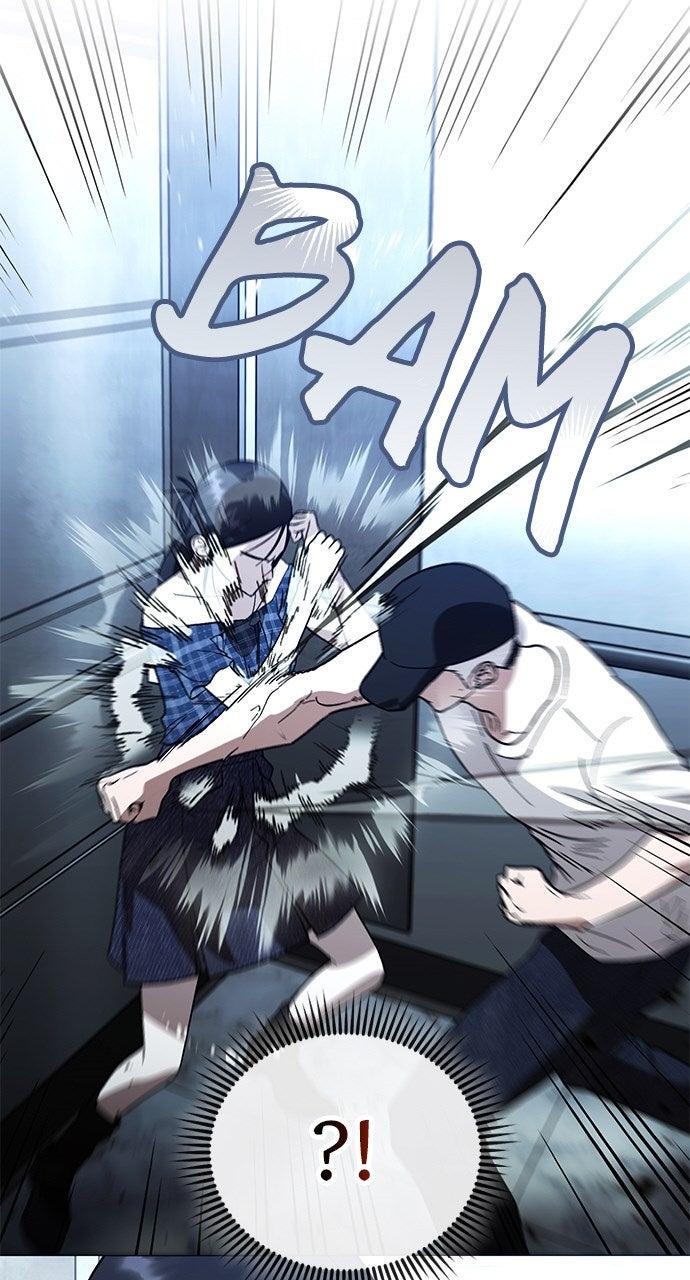 My Clueless Love Diary Chapter 46 - Page 65