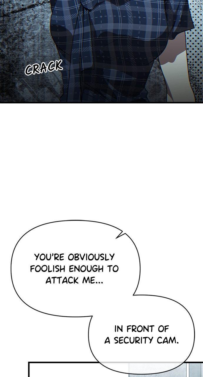 My Clueless Love Diary Chapter 46 - Page 71