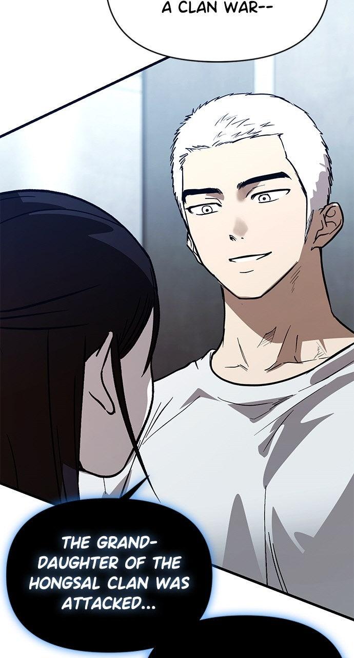 My Clueless Love Diary Chapter 46 - Page 75