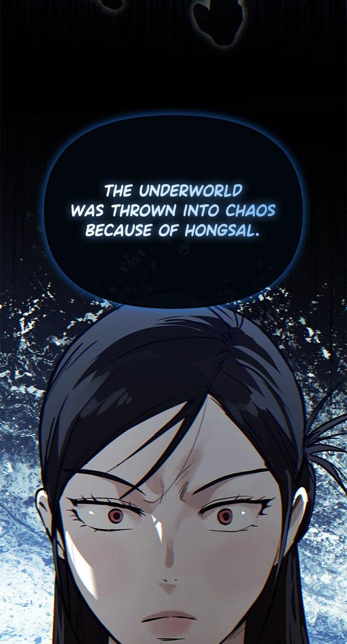 My Clueless Love Diary Chapter 46 - Page 77