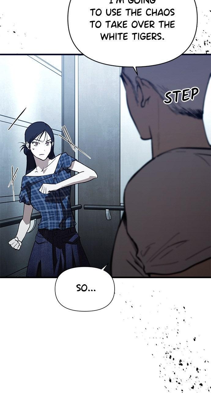 My Clueless Love Diary Chapter 46 - Page 79