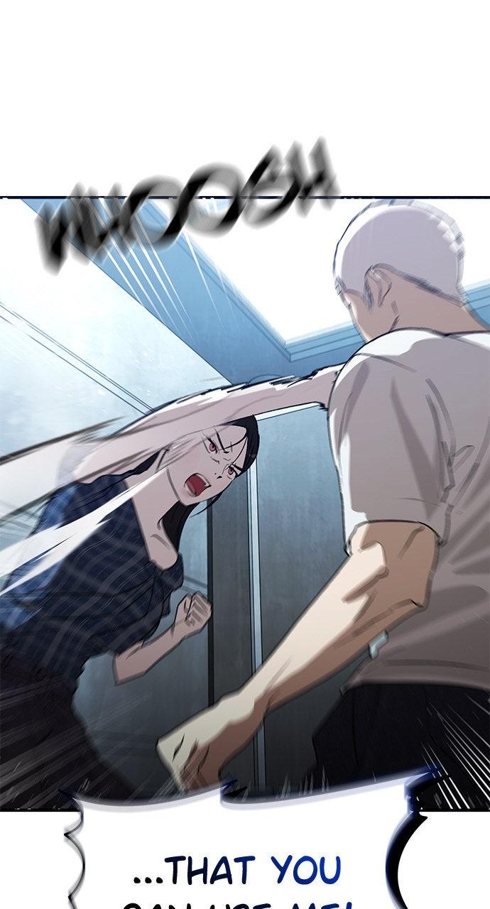 My Clueless Love Diary Chapter 46 - Page 82